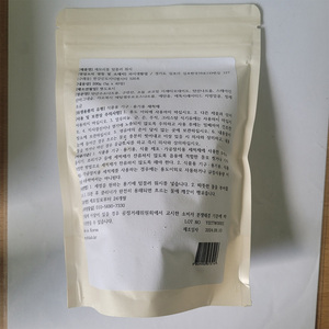 Private Label OEM ODM Feste Sauerstoff bleiche Tablette Kompakt Leichte Handelsmarke Feste Sauerstoff bleiche Nachhaltig - Product Image 5