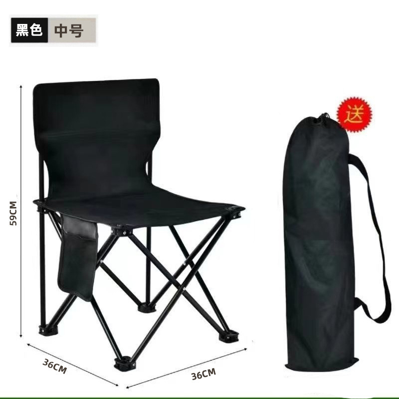Noir moyen