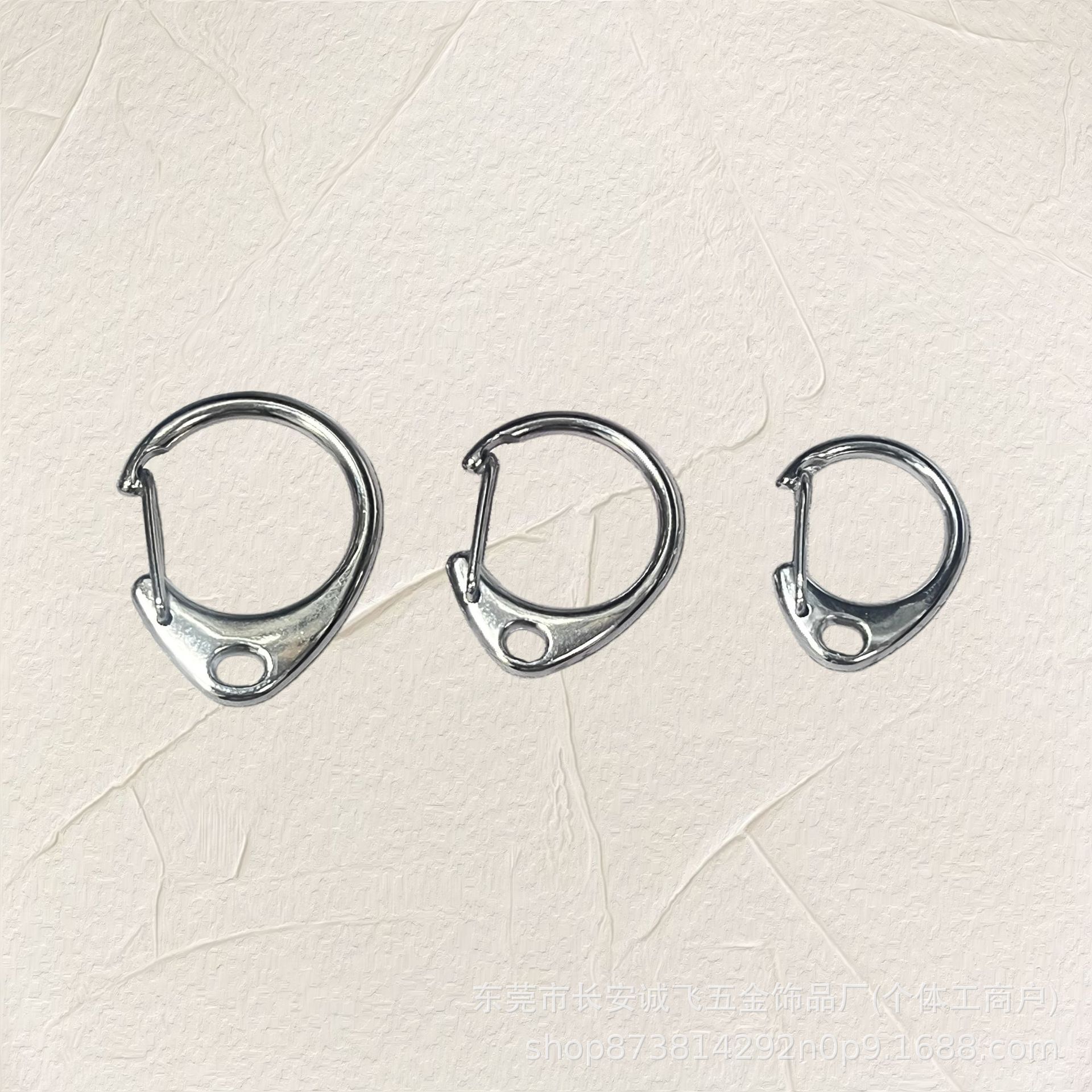 Small C23MM