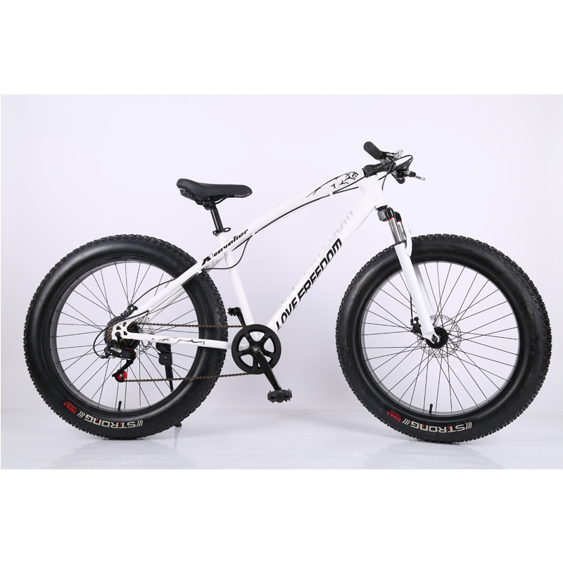 26 inches- 27-speed