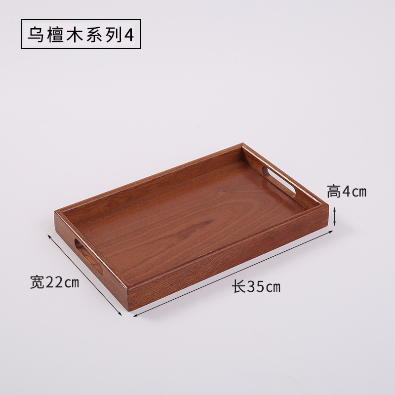 Ebony wood 35*22*4