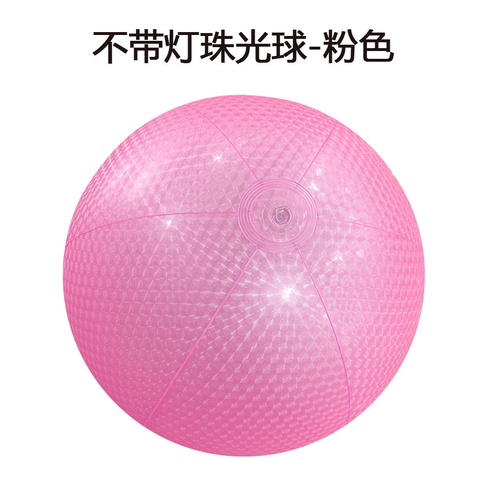 60CM Pearl Ball pink without light