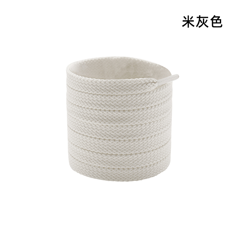 N°5 beige