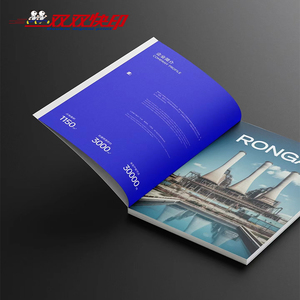 Factory Brochure Printing <strong>Flyer</strong> Pamphlet Leaflet Service A5 Courier Pamphlets <strong>Design</strong> Digital Brochure Leaflets Printer <strong>Flyers</strong> - Product Image 5