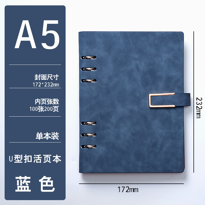 A5-สีฟ้าหมอก