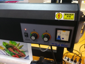 トップセールス1.6mSkyColor SC-6162ダブルDX5またはI3200プリントヘッドを備えた大判エコソルベントプリンター - Product Image 5