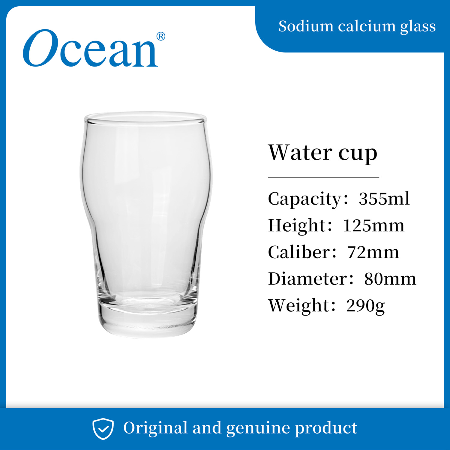 355ml bailey water cup clear