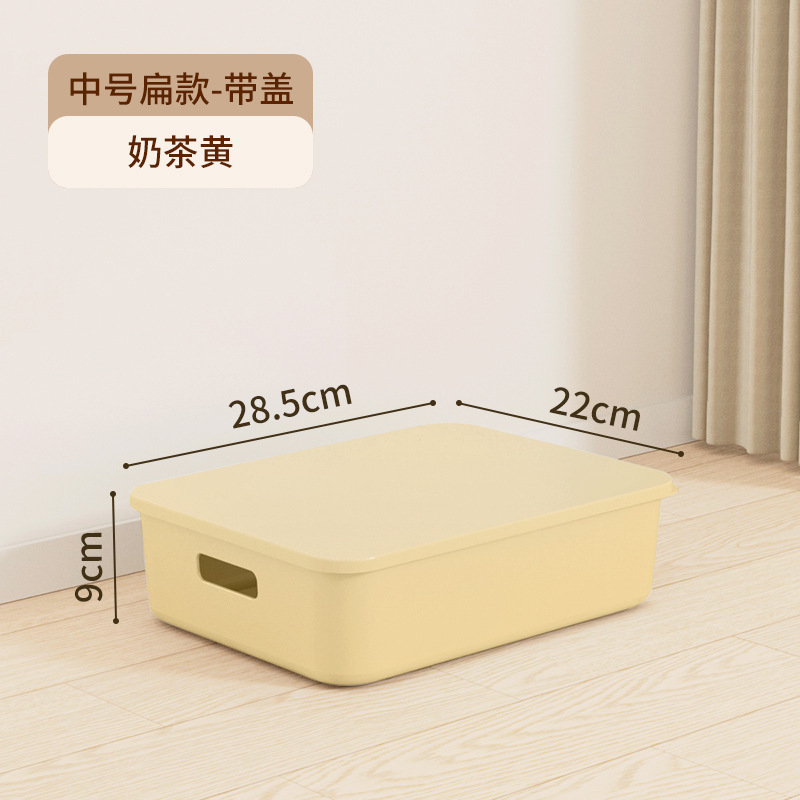 5L Yellow Milk Tea Bottle with Lid 28.5*22*9cm