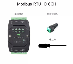 Modbus RTU IO 8CH Grado industrial Entrada/salida digital de 8 canales Tipo de riel Módulo Modbus RTU de voltaje amplio de