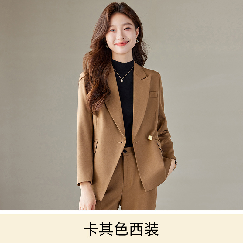 Khaki suit