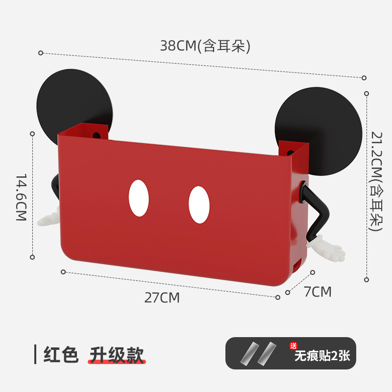 Anchor Red - Mickey Mouse Edition