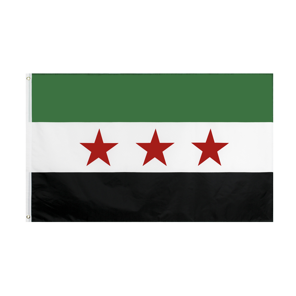 E09C