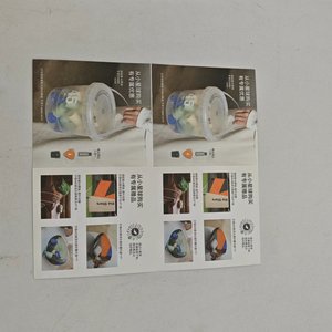 Yeni varış renkli talimatlar kitap baskı katlanmış el ilanı özel kullanıcı kılavuzları kitapçık ürün kataloğu - Product Image 1