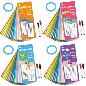 Открытки для детей младшего возраста - Product Image 3