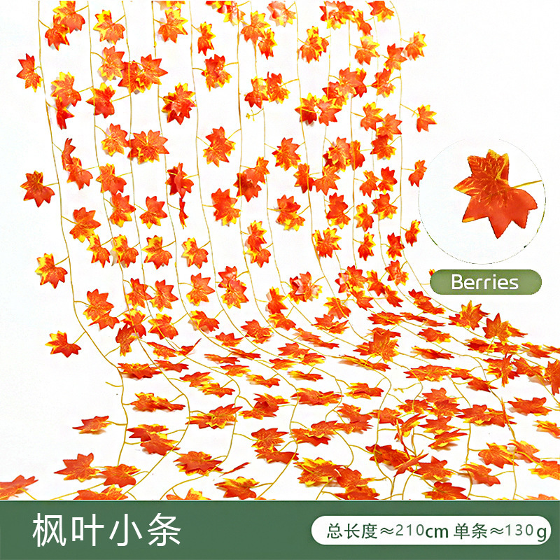 Bandes de feuilles d'érable (1 paquet de 12 bandes)