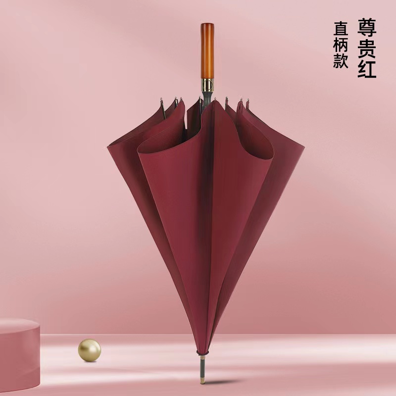 ร่มด้ามตรงสีแดง