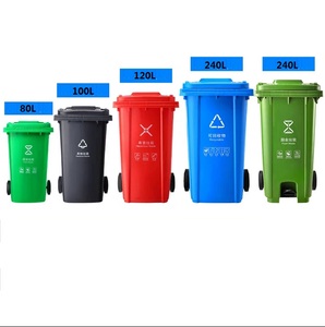 80L 100L 110L 120L 240L 360L 660l 1100l HDPE塑料垃圾箱移动室外回收容器街道垃圾箱 - Product Image 5