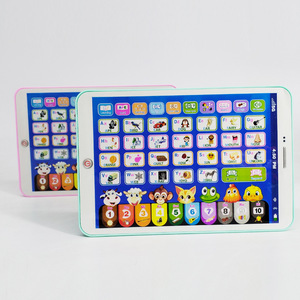Preescolar francés inglés máquina de aprendizaje de idiomas tableta juguete portátil niños almohadilla de aprendizaje para niños - Product Image 2