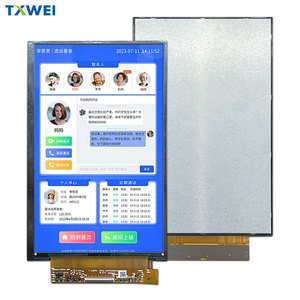 7,02 Zoll 1200*1920 Auflösung IPS TFT LCD-Anzeige modul mit MIPI-Schnitts telle