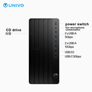 HP I5-13500คอมพิวเตอร์เดสก์ท็อปโฮสต์เดี่ยว/16G/512SSD พร้อม Win11เมาส์และคีย์บอร์ด - Product Image 3