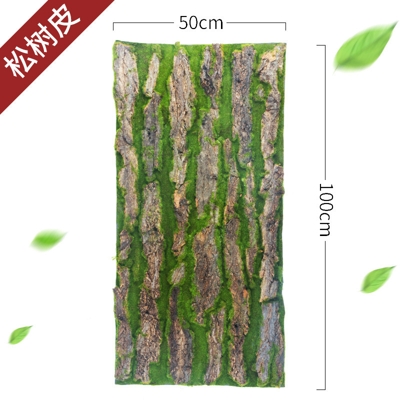 50*100 écorce de pin