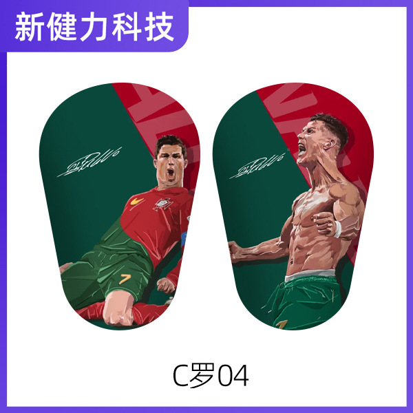 ronaldo 04