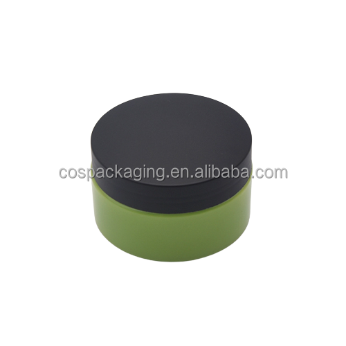 with Matte Black Lid