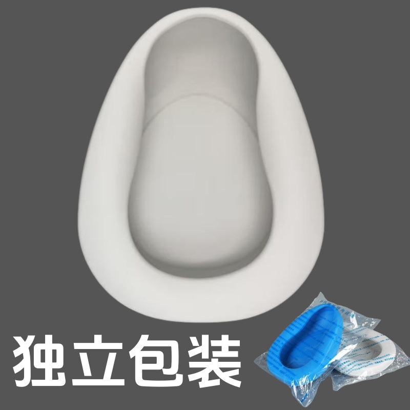 Cuvette de toilette intégrée blanche inversée