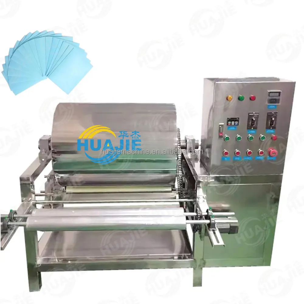 HUAJIE Laundry washing tablets manufacture commercial laundry equipment soap making machine