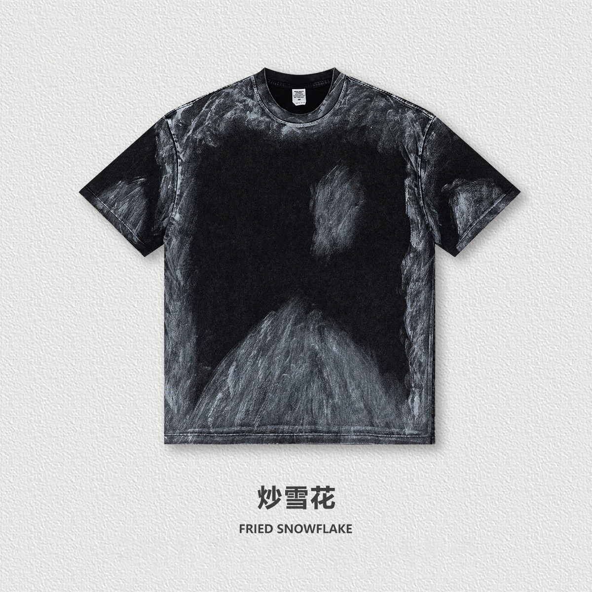 Noir