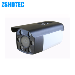 Wasserdichte Outdoor-IP-Kamera 5,0 MP PoE HD Nachtsicht Digitales Netzwerk Videos icherheit CCTV-Kamera Fabrik Großhandel - Product Image 1
