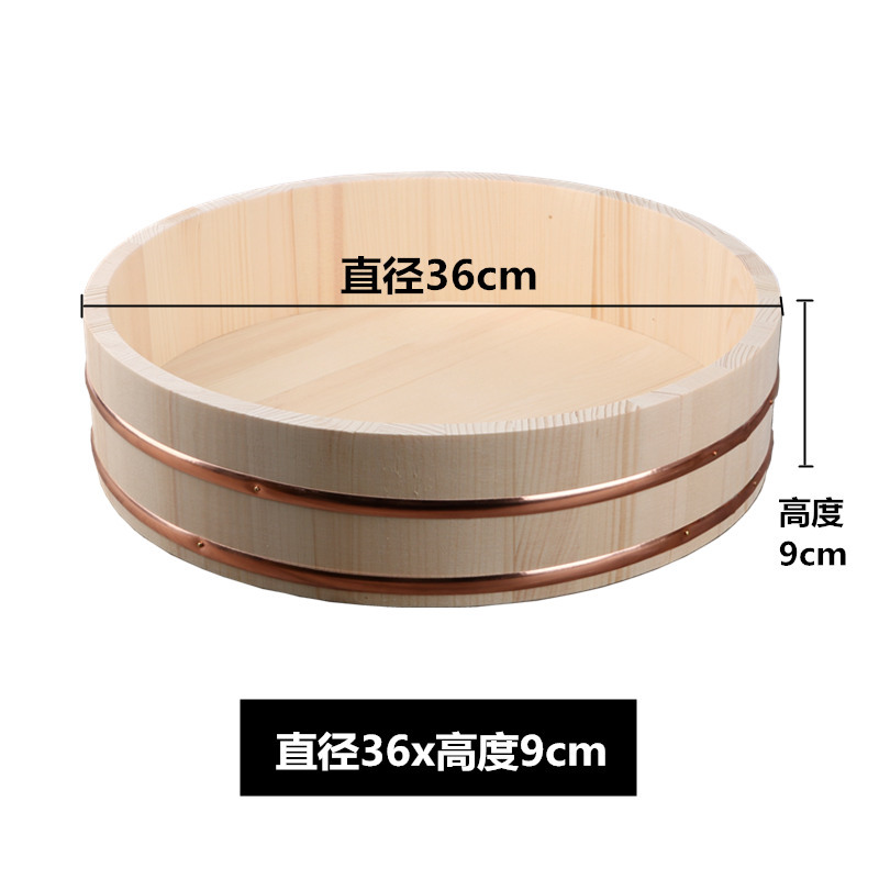 36cm diameter