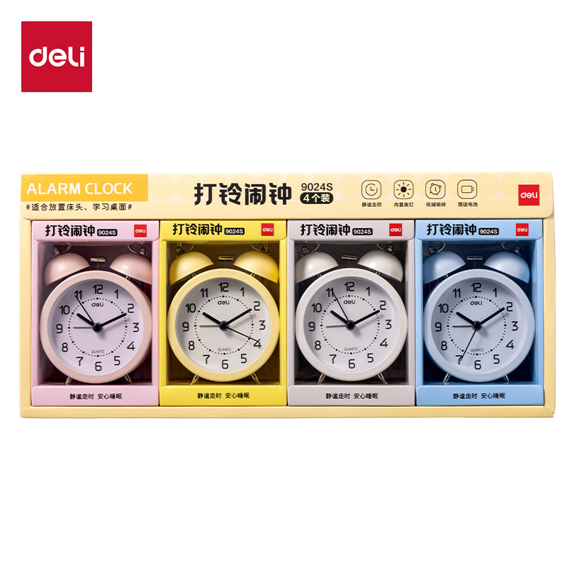 9024s - Mixed Colors - Classic Single