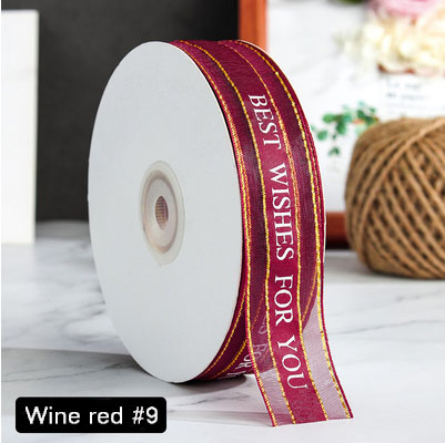 Burgundy09 (พนมเปญ