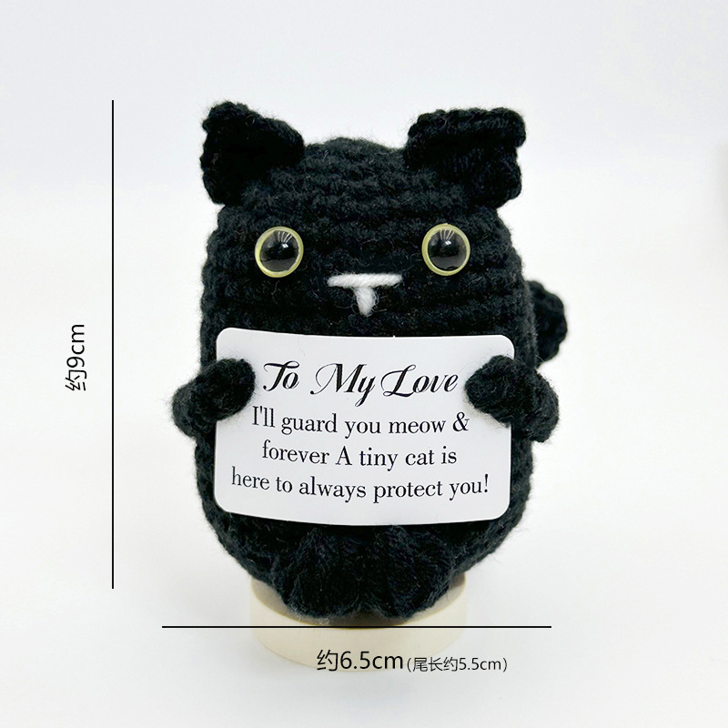 Negro (a mi amor)