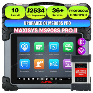 Autel MaxiSYS MS908S PRO II Fahrzeug diagnose tool mit Maxi Flash VCI/J2534 Profession elle ECU-Programmierung OBD 2-Scannerwerkzeuge - Product Image 1
