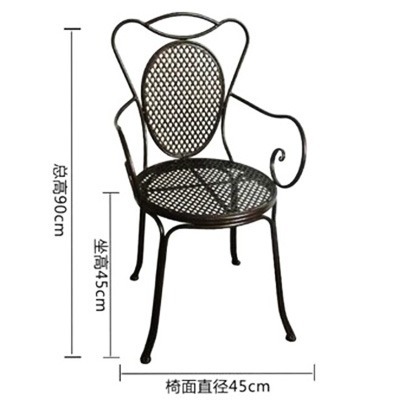 Chaise C noire