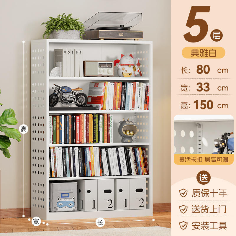 Blanc cinq couches - 80 cm de long x 33 cm de large x 150 cm de haut