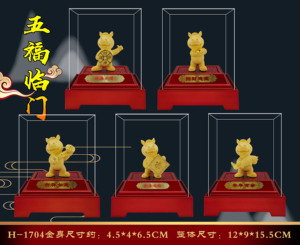 Tùy Chỉnh Đồ Trang Trí Vàng Trang Trí Nội Thất Chiến Tranh Chiến Ngựa Bức Tượng Tượng Vàng Điêu Khắc 12 Động Vật Mười Hai Trung Quốc Hoàng Đạo Ngựa - Product Image 4