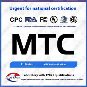 Dichiarazione DoC di conformità ue Metal MTC prova dichiarazione EC per servizi di controllo della qualità ambientale servizi di ispezione - Product Image 2