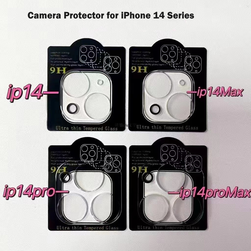 Para iPhone 14 cámara de película