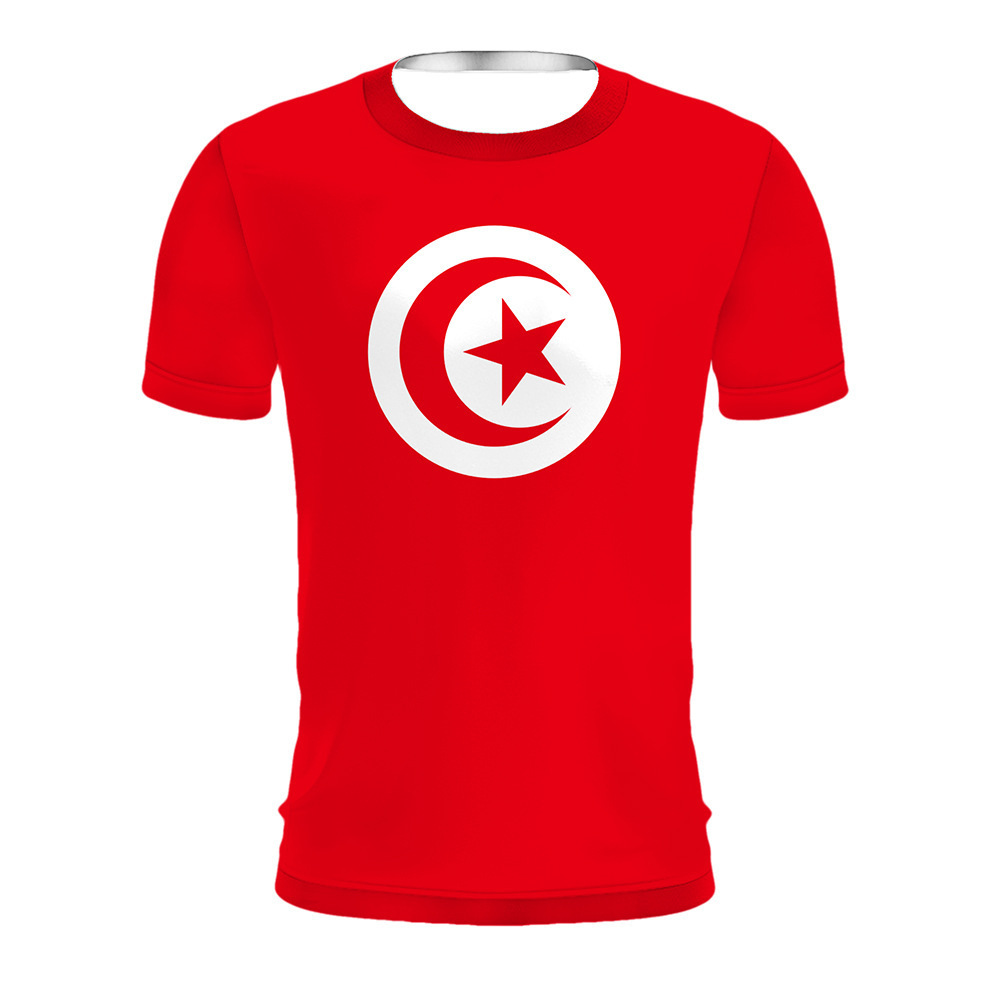 Tunisie couleur unie