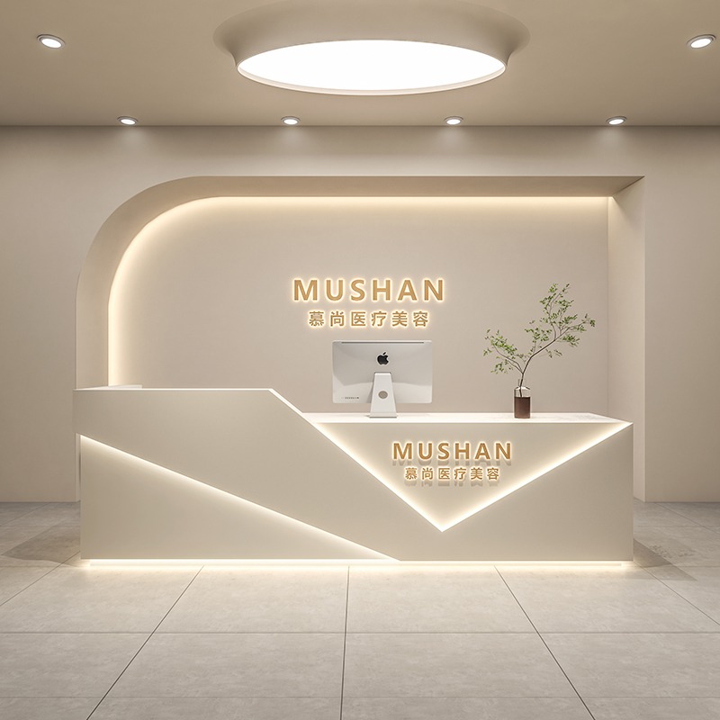 Optinal