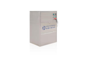 厂家直销商用透明球形冰块制冰机制冰机出售 - Product Image 4