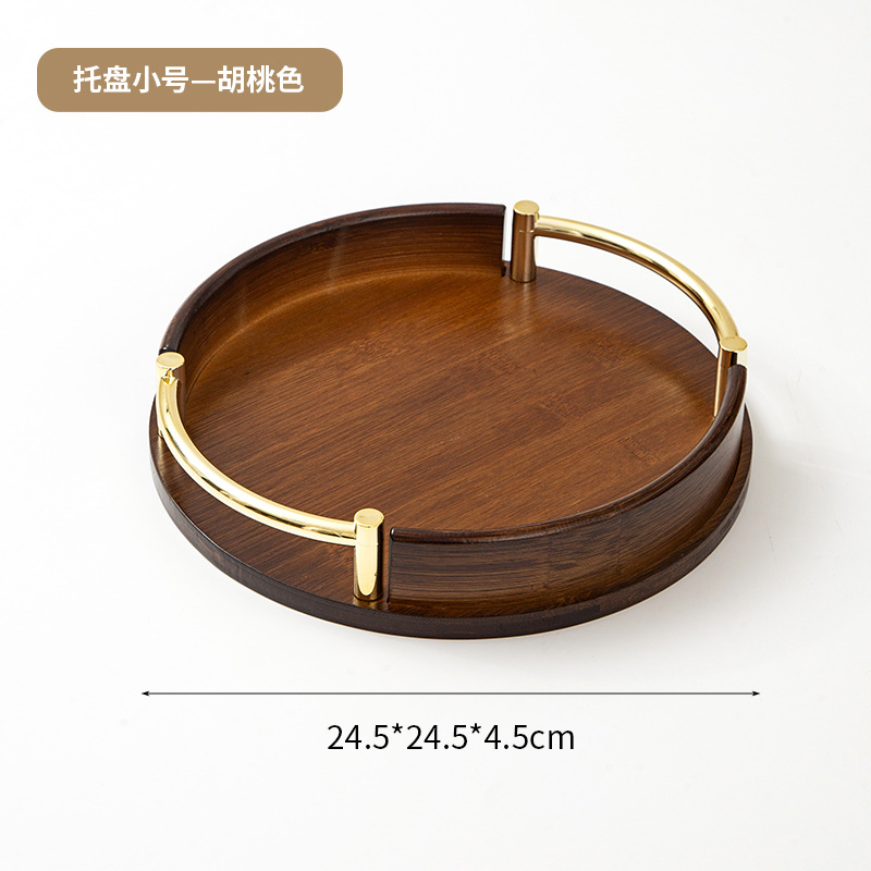 Brown 25cm
