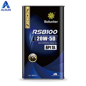 น้ำมันเครื่องสังเคราะห์สำหรับรถจักรยานยนต์15W40 20W50 10W40ปรับแต่งโลโก้ได้ตามต้องการจากโรงงาน - Product Image 1