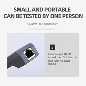 Wire Map Small Remote Control Only for SC-8108 Fiber Tester CAT5 RJ45 LAN Phone Cable Tester Meter - Product Image 3