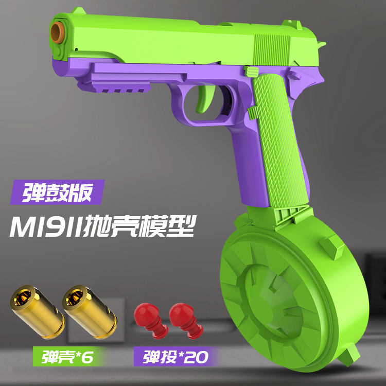 Masterpiece 1911 Purple-Green (Ejectable Drum Version)