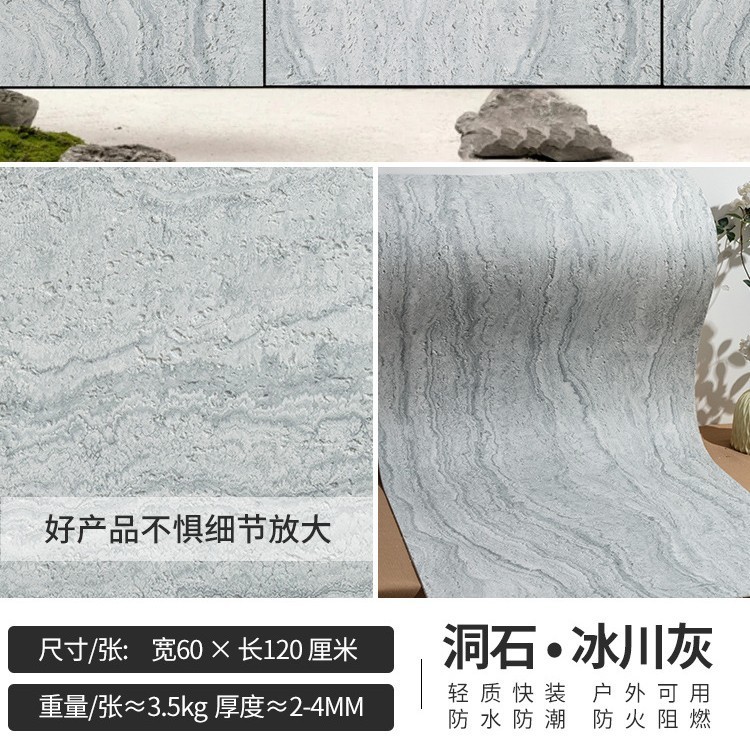 Pavé grigio ghiacciaio-60120-stampa con inchiostro importato
