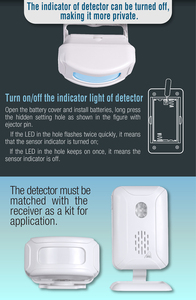 Alarma de entrada inalámbrica para exteriores, PIR y Detector de Radar Sensor de movimiento, sistema de alerta de seguridad, venta al por mayor - Product Image 6